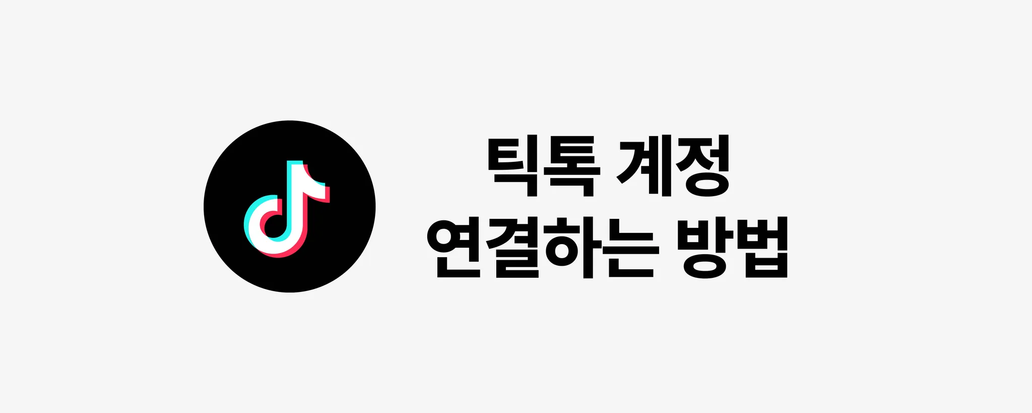 banner image1
