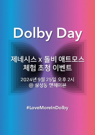 미디어 이미지