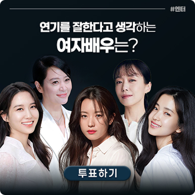 리서치 이미지