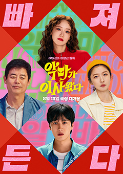 미디어 이미지